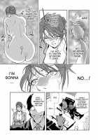 Nikuhisyo Yukiko Vol. 1 / 肉秘書・友紀子 1巻 [Misaki Yukihiro] [Original] Thumbnail Page 16