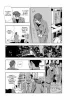 Nikuhisyo Yukiko Vol. 1 / 肉秘書・友紀子 1巻 [Misaki Yukihiro] [Original] Thumbnail Page 20