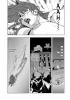 Nikuhisyo Yukiko Vol. 1 / 肉秘書・友紀子 1巻 [Misaki Yukihiro] [Original] Thumbnail Page 25
