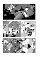 Nikuhisyo Yukiko Vol. 1 / 肉秘書・友紀子 1巻 [Misaki Yukihiro] [Original] Thumbnail Page 28
