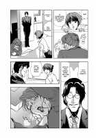 Nikuhisyo Yukiko Vol. 1 / 肉秘書・友紀子 1巻 [Misaki Yukihiro] [Original] Thumbnail Page 29