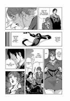 Nikuhisyo Yukiko Vol. 1 / 肉秘書・友紀子 1巻 [Misaki Yukihiro] [Original] Thumbnail Page 30