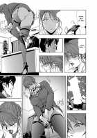 Nikuhisyo Yukiko Vol. 1 / 肉秘書・友紀子 1巻 [Misaki Yukihiro] [Original] Thumbnail Page 32