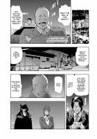 Nikuhisyo Yukiko Vol. 1 / 肉秘書・友紀子 1巻 [Misaki Yukihiro] [Original] Thumbnail Page 35