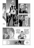 Nikuhisyo Yukiko Vol. 1 / 肉秘書・友紀子 1巻 [Misaki Yukihiro] [Original] Thumbnail Page 36
