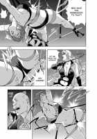 Nikuhisyo Yukiko Vol. 1 / 肉秘書・友紀子 1巻 [Misaki Yukihiro] [Original] Thumbnail Page 38