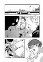 Nikuhisyo Yukiko Vol. 1 / 肉秘書・友紀子 1巻 [Misaki Yukihiro] [Original] Thumbnail Page 03