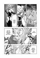 Nikuhisyo Yukiko Vol. 1 / 肉秘書・友紀子 1巻 [Misaki Yukihiro] [Original] Thumbnail Page 47