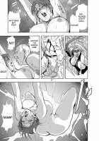 Nikuhisyo Yukiko Vol. 1 / 肉秘書・友紀子 1巻 [Misaki Yukihiro] [Original] Thumbnail Page 48