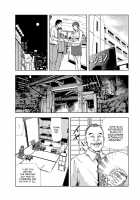 Nikuhisyo Yukiko Vol. 1 / 肉秘書・友紀子 1巻 [Misaki Yukihiro] [Original] Thumbnail Page 56