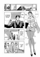 Nikuhisyo Yukiko Vol. 1 / 肉秘書・友紀子 1巻 [Misaki Yukihiro] [Original] Thumbnail Page 05