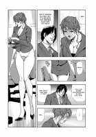 Nikuhisyo Yukiko Vol. 1 / 肉秘書・友紀子 1巻 [Misaki Yukihiro] [Original] Thumbnail Page 75