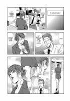 Nikuhisyo Yukiko Vol. 1 / 肉秘書・友紀子 1巻 [Misaki Yukihiro] [Original] Thumbnail Page 78