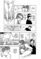 Nikuhisyo Yukiko Chapter 14 / 肉秘書・友紀子14 [Misaki Yukihiro] [Original] Thumbnail Page 13