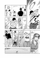 Nikuhisyo Yukiko Chapter 14 / 肉秘書・友紀子14 [Misaki Yukihiro] [Original] Thumbnail Page 04