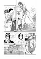 Nikuhisyo Yukiko Chapter 14 / 肉秘書・友紀子14 [Misaki Yukihiro] [Original] Thumbnail Page 05