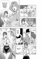 Nikuhisyo Yukiko Chapter 15 / 肉秘書・友紀子15 [Misaki Yukihiro] [Original] Thumbnail Page 11