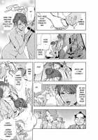 Nikuhisyo Yukiko Chapter 15 / 肉秘書・友紀子15 [Misaki Yukihiro] [Original] Thumbnail Page 15