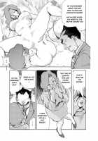 Nikuhisyo Yukiko Chapter 15 / 肉秘書・友紀子15 [Misaki Yukihiro] [Original] Thumbnail Page 09