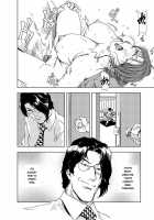 Nikuhisyo Yukiko Chapter 16 / 肉秘書・友紀子16 [Misaki Yukihiro] [Original] Thumbnail Page 24
