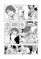 Nikuhisyo Yukiko Chapter 16 / 肉秘書・友紀子16 [Misaki Yukihiro] [Original] Thumbnail Page 06