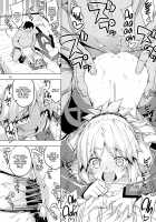 RE28 [Namonashi] [Fate] Thumbnail Page 25