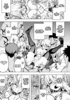 RE28 [Namonashi] [Fate] Thumbnail Page 28