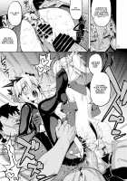 RE28 [Namonashi] [Fate] Thumbnail Page 34