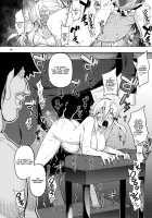 RE28 [Namonashi] [Fate] Thumbnail Page 48