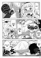 A Strange Soap Lesson / 面妖なるソープレッスン [Yokkora] [The Idolmaster] Thumbnail Page 17