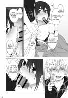 Hotobori / ほとぼり [Kobaji] [Gintama] Thumbnail Page 17