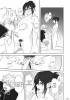 Hotobori / ほとぼり [Kobaji] [Gintama] Thumbnail Page 20