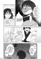 Hotobori / ほとぼり [Kobaji] [Gintama] Thumbnail Page 33