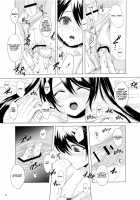 Kari -1.5- / 仮 -1.5- [Yk] [Original] Thumbnail Page 12