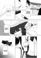 Kari -1.5- / 仮 -1.5- [Yk] [Original] Thumbnail Page 06