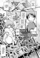 Potted Flower / 鉢の上のフラワ [Horitomo] [Original] Thumbnail Page 01