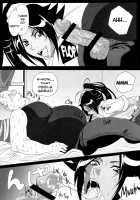 Divine Pleasure 7 / 弁天快楽7 [Bibi] [Bleach] Thumbnail Page 17