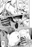 Amimoto no Musume Maribel Saimin Choukyou II / 網元の娘マリベル催眠調教II [Nanao Yukiji] [Dragon Quest VII] Thumbnail Page 18