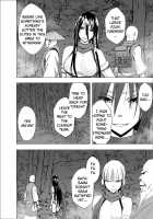 Shin Taimashi Kaguya 4 / 新退魔士カグヤ4 Page 53 Preview