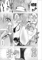 Shin Taimashi Kaguya 5 / 新退魔士カグヤ5 [Crimson] [Original] Thumbnail Page 20