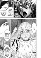 Shin Taimashi Kaguya 5 / 新退魔士カグヤ5 [Crimson] [Original] Thumbnail Page 22