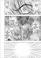 Shin Taimashi Kaguya 5 / 新退魔士カグヤ5 [Crimson] [Original] Thumbnail Page 53