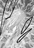 Shin Taimashi Kaguya 5 / 新退魔士カグヤ5 [Crimson] [Original] Thumbnail Page 54