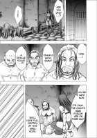 Shin Taimashi Kaguya 5 / 新退魔士カグヤ5 [Crimson] [Original] Thumbnail Page 64