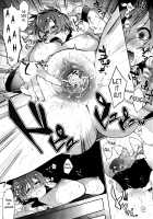 A Case of Someone Getting Addicted to Friendship / 友情中毒症例者 [Samozumo Tooru] [Original] Thumbnail Page 21