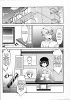 Yuukai Shite Okashita Shounen wa Psychopath / 誘拐して犯した少年はサイコパス [Manboren] [Original] Thumbnail Page 19