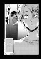 Yuukai Shite Okashita Shounen wa Psychopath / 誘拐して犯した少年はサイコパス [Manboren] [Original] Thumbnail Page 20