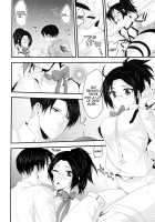 candy holic [Kisaki Noah] [Shingeki No Kyojin] Thumbnail Page 12