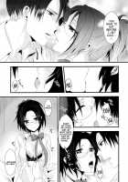 candy holic [Kisaki Noah] [Shingeki No Kyojin] Thumbnail Page 13