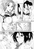 candy holic [Kisaki Noah] [Shingeki No Kyojin] Thumbnail Page 14